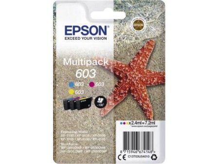 Multipack 603 3colours